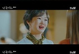 '날녹여주오' 이봉련, 원진아에 "지창욱이 네 운명의 상대"