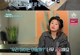 '아빠본색' 김원효 "아이 바라지만..♥심진화가 더 소중하다" 