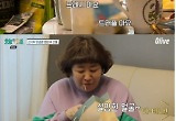 '오늘부터 1일' 허안나, 마요홀릭 120kg 신기루에 "마요네즈부터 내려놔" 조언