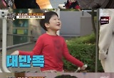 '공부가 머니' 임호·윤정희 부부 재등장 "둘째 지범, 원하는 공부하다 짜증" 
