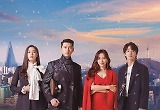  불안한 착륙 '사랑의 불시착', 그래도 기대하는 건