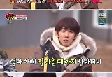 '끼리끼리' 광희, 부모님께 "내 집에 사시면서 왜 구박하냐" 폭소