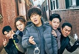 코미디도 액션도 아직은 미적지근 '번외수사' 