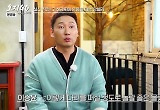 이승윤, 63빌딩에 충격받은 마세스족에 깜짝 "다리까지 떨 줄 몰랐다" 