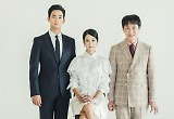 김수현에 반하고 서예지에 빠지고 오정세에 꽂혔다!