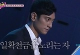 '캐시백' 칼 갈고 나온 이상화 "기필코 우승하겠다"