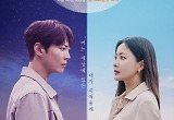 쉬운 게 다는 아니다 '앨리스' 