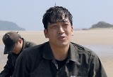 '장르만 코미디' 이근 대위, 전초전 끝→마라맛 UDT 해상훈련 시작