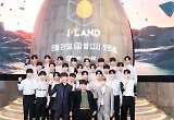 생방에도 BTS 찬스, 0%대 굴욕 '아이랜드' 마지막 승부수 통할까