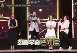 첫방 '올인' 정해은 우승, 3800만 원 획득..파이널 싱어는 김성은 
