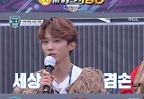 '아이대' 엔플라잉, 슈팅게임 스쿼드 경기 우승..MVP는 서동성