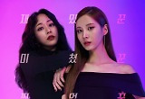 아직은 사건 보다 사기꾼의 '사생활' 