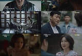  '나의 위험한 아내' 스피디한 전개, 몰입감..스릴 만점 빅재미