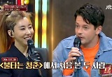 '히든싱어6' 브루노 "김완선에 몇 번 고백했는데 반응 없어" 