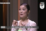 북한 무용수 출신 최신아 "차표 검사 때 벙어리 흉내, 산만 6시간 탔다"