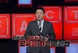 '투페이스' 줄리안 "특혜 의혹 가짜뉴스, 순식간에 퍼져" 억울한 심경 토로