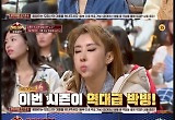'히든싱어6 왕중왕전' 우승자 비 모창神 김현우, 대망의 1위  