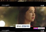 '종영D-1' 엄지원 울린, 임화영의 아픈 母성애..박하선♥남윤수? '궁금↑'  