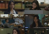 '나사스' 차주영, 이것이 바로 일급요원 아우라