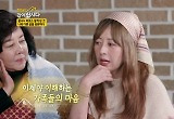 서정희 "결혼 생활서 완벽 중시, 서세원 힘들었을 것"