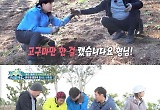  '정글의 법칙' TMT 이종국 셰프, 울릉도 식자재에 흥분해 'TMI 대방출'