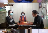 원슈타인, 완벽 무대 공개 "나는 시골 잡종"..양동근·자이언티 지원 사격 