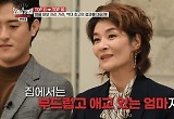 박해련, 엄마 아닌 모델로.."나 다운 모습 보여주고 싶었다"