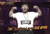 '쇼미9' 머쉬베놈vs스윙스vs래원vs릴보이, 영보스는 누가 될 것인가