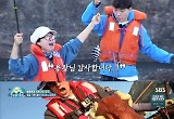  '정글의 법칙' 강개리X줄리엔강, 14.5kg 자이언트 문어 획득..박수홍 "내 평생 먹어 본 최고의 문어"