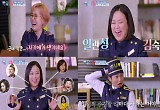 빅데이터 전문가 송길영, "김숙 전성기는 윤정수와 가상결혼시절"