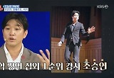 '북유럽' 조승연 작가, 모던+아늑한 집 공개 "알베르토·럭키와 한국어 대화"