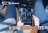 드라마만 뭇매? '노는 언니→축야말' 대놓고 예능 PPL 