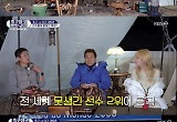 '축야말' 이영표 "세계서 못생긴 선수 2위" 이천수 소환