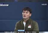 종영 '축야말' 시즌2 제목 건 빅매치..'축구팀 승리'