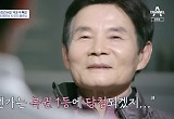 '아콘' 로또→'아맛' 주식, 일확천금이 가진 그림자 