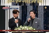  정형돈까지 복귀 완료..'뭉쳐야 찬다' 1년 7개월 피날레