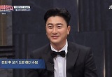 안정환 "이영표와 대결 당시 헤더슈팅, 이영표 까부는 게 싫었다"