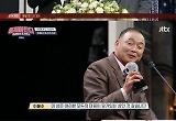 종영 '뭉찬' 반가운 전설들 총집합..'뭉쏜'으로 이어질 레전드
