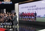 '뭉찬'가고 '뭉쏜' 온다→'복면' 집콕 새가왕 등극 '이변' 