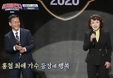 여홍철, 김수희와 듀엣 무대 성사..'찐 팬' 입증 