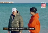 "따로 산 지 3년" 김구라-그리 부자 '땅만 빌리지' 통해 얻어가는 것