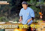 '땅만 빌리지' 김병만이 가능케 한 '힐링 예능' 