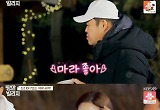 "모든 것이 좋았다" 김병만표 수타짬뽕→MC그리x효정표 '로고송' 마무리  