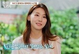 '땅만 빌리지' 유인영, 요린이→목공여신..첫 독립 성공 '수식어 부자'