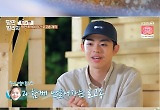  '땅만빌리지' 두준x유영x기우x효정x그리x구라x병만의 행복했던 힐링 시간