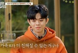 그리 "김구라, 아버지로서 최고"..3개월 로망살이 종료 '마지막 소감' 