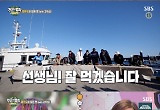 '정글' 고두심, "요즘 제주도 하면 이효리..나보다 유명" 병만족 위한 제주도 향토음식 한 상