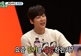윤종훈 "'펜트하우스', 대본 보고 성공할 거라 확신했다" 