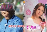 "요즘 이효리 잘 나가" 고두심표 '찐' 제주밥상에 병만족 감동 '정법' 