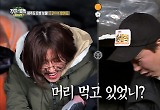 '정법' 데프콘 "갈치머리 먹는 여배우 처음" 이초희 특이 식성에 깜짝 